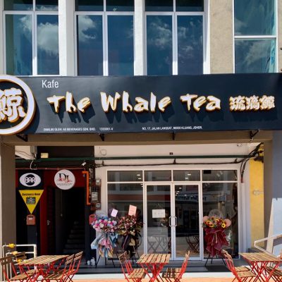 The Whale Tea 琉璃鲸