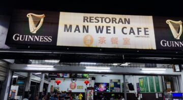 Man Wei Cafe 满味茶餐室