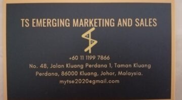 TS EMERGING MARKETING AND SALES (东山贸易)